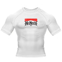 Villain Era Rashguard - White